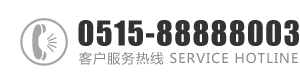 小穴多人P：0515-88888003